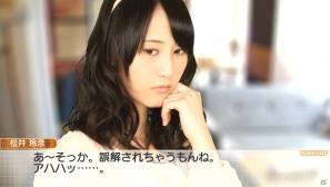 4グループの絆がゲームに大きく影響！？PSP/PS Vita「AKB1/149 恋愛総選挙」フリまくって149人の中から1人を選ぶゲームの流れを紹介の画像19