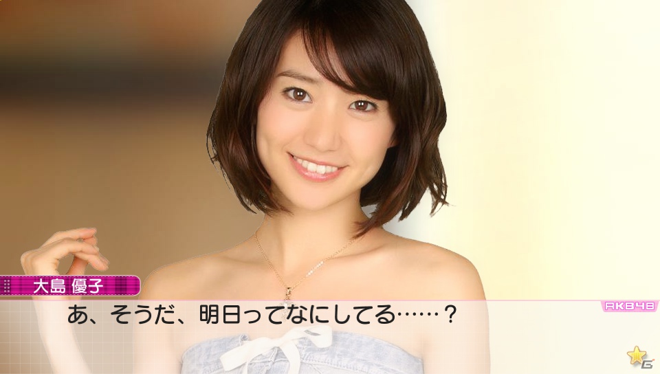 4グループの絆がゲームに大きく影響！？PSP/PS Vita「AKB1/149 恋愛総選挙」フリまくって149人の中から1人を選ぶゲームの流れを紹介の画像11