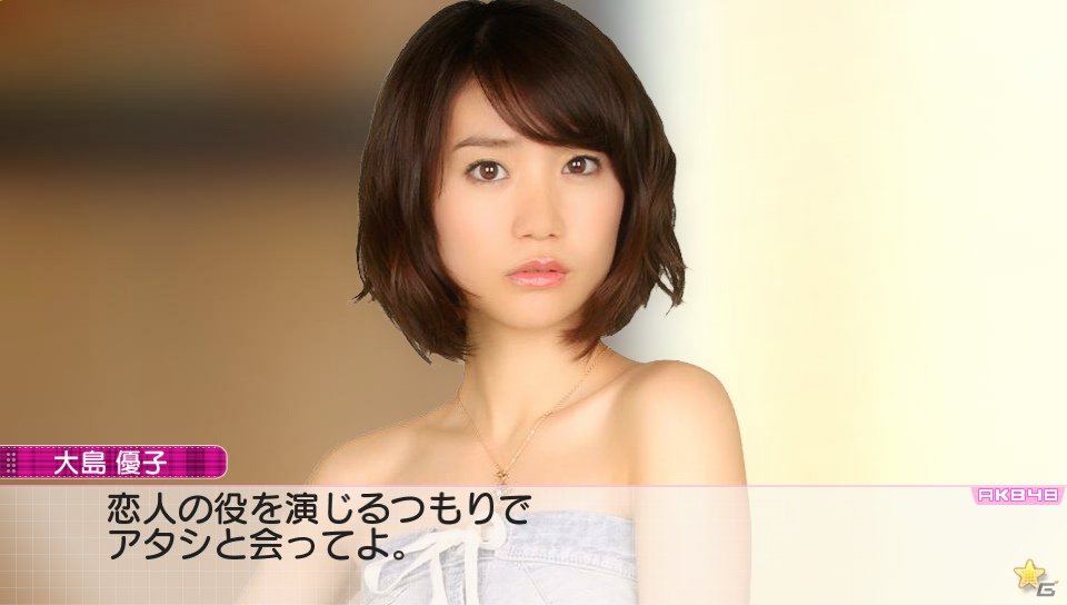 4グループの絆がゲームに大きく影響！？PSP/PS Vita「AKB1/149 恋愛総選挙」フリまくって149人の中から1人を選ぶゲームの流れを紹介の画像12