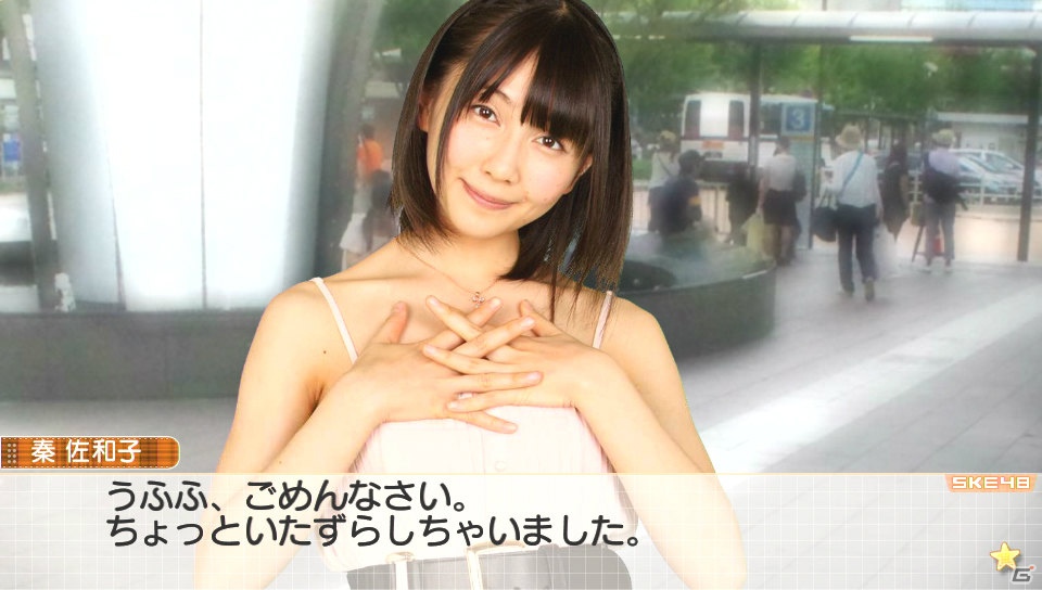 4グループの絆がゲームに大きく影響！？PSP/PS Vita「AKB1/149 恋愛総選挙」フリまくって149人の中から1人を選ぶゲームの流れを紹介の画像17