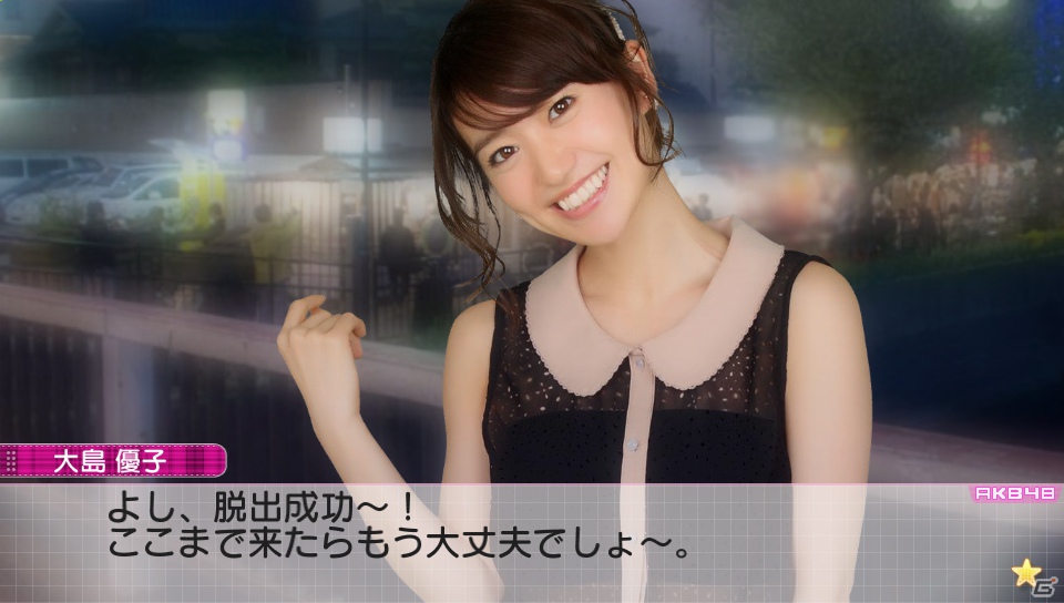 4グループの絆がゲームに大きく影響！？PSP/PS Vita「AKB1/149 恋愛総選挙」フリまくって149人の中から1人を選ぶゲームの流れを紹介の画像7