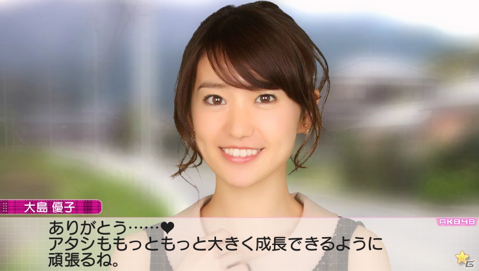 4グループの絆がゲームに大きく影響！？PSP/PS Vita「AKB1/149 恋愛総選挙」フリまくって149人の中から1人を選ぶゲームの流れを紹介の画像9