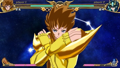 アニメに登場する黄金聖闘士も続々登場！PSP「聖闘士星矢Ω アルティメットコスモ」アーケードモード＆新たな参戦キャラクターを紹介の画像20