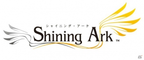 PSP「シャイニング・アーク」の物語や主要キャラクターを紹介！アクティブ＆コマンドバトルなどゲームシステムの概要も明らかにの画像1