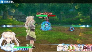 PSP「シャイニング・アーク」の物語や主要キャラクターを紹介！アクティブ＆コマンドバトルなどゲームシステムの概要も明らかにの画像38