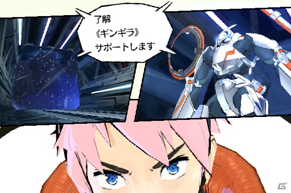 PS3/3DS「エクストルーパーズ」「まるカプ！」にGamer特設ページがオープン！キャラ紹介やゲームの見どころをギンギラチェックしてくれよな！の画像3