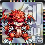iPhoneアプリ「ドラゴンリーグX」にて「第0回ドラゴンリーグ」本戦が11月5日より開始の画像3