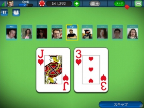 iOS「テキサス・ポーカー：プライズ」配信開始―リアルなテキサス・ホールデムポーカーの世界を体験しようの画像8