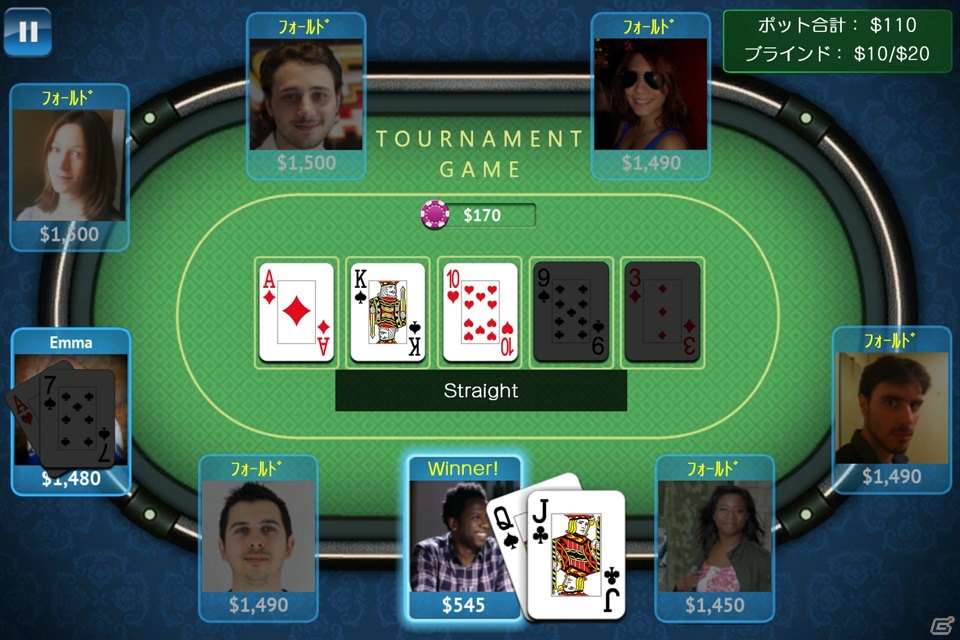 iOS「テキサス・ポーカー：プライズ」配信開始―リアルなテキサス・ホールデムポーカーの世界を体験しようの画像5
