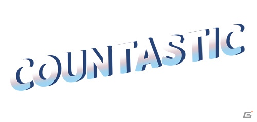 インドネシアのゲームコンテストに入賞したAndroid向けパズルゲーム「Countastic」が配信開始の画像1