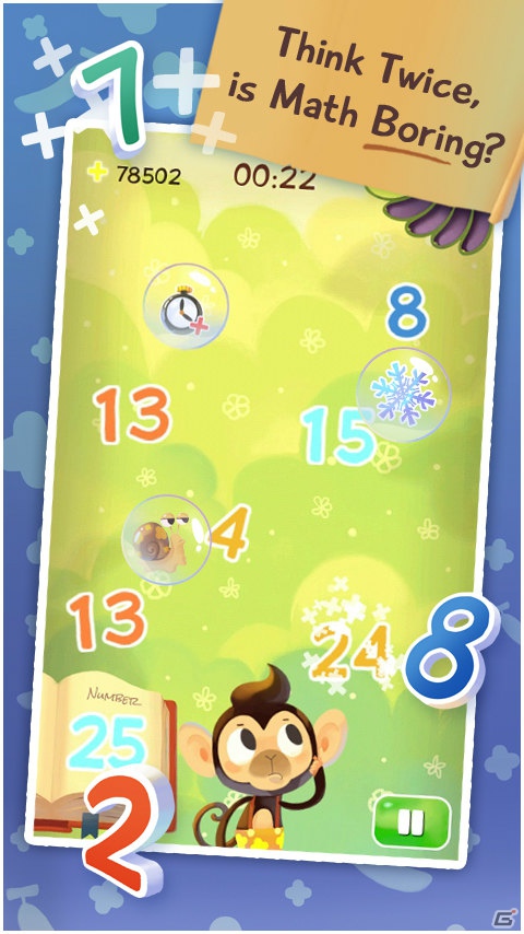 インドネシアのゲームコンテストに入賞したAndroid向けパズルゲーム「Countastic」が配信開始の画像4