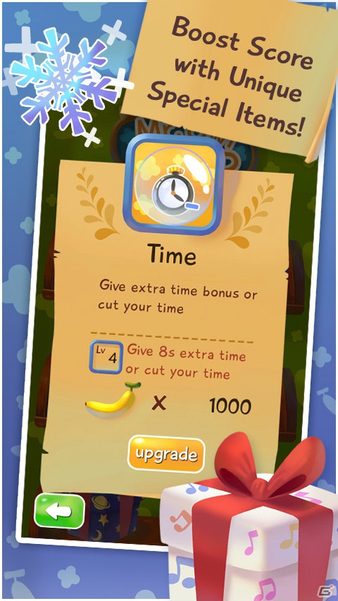 インドネシアのゲームコンテストに入賞したAndroid向けパズルゲーム「Countastic」が配信開始の画像5