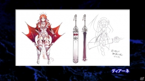 3DS/PSP「アンチェインブレイズ エクシヴ」新たなティターンが判明！さらに「アビス五神将」や「ジャッジメントバトル」も紹介の画像20