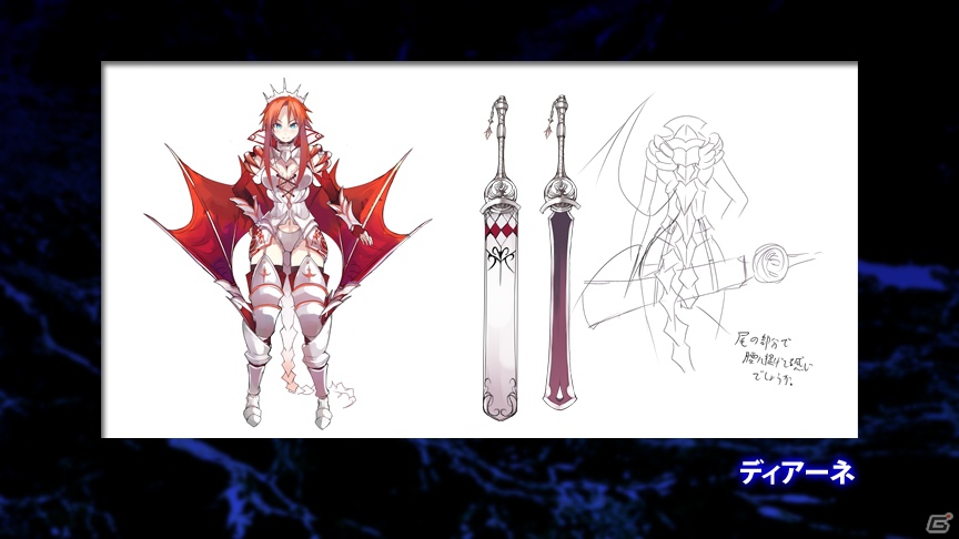 3DS/PSP「アンチェインブレイズ エクシヴ」新たなティターンが判明！さらに「アビス五神将」や「ジャッジメントバトル」も紹介の画像20