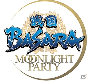 戦国BASARA」プロジェクト発表会情報を公開！「バサラ祭2013 ～春の陣