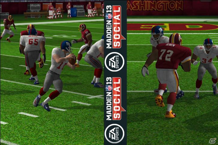 NFLの世界を直感的に楽しもう！iOS「Madden NFL13 Social」が配信開始の画像4