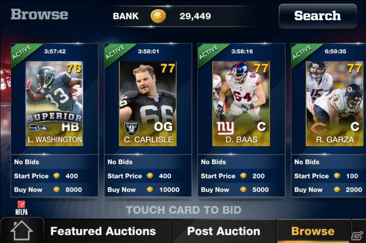 NFLの世界を直感的に楽しもう！iOS「Madden NFL13 Social」が配信開始の画像7