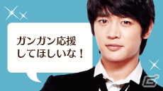 未公開の撮りおろし写真を見るチャンス！Mobage「SHINee My Love」期間限定イベント「きみと愛！愛！傘」開催の画像5