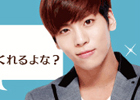 未公開の撮りおろし写真を見るチャンス！Mobage「SHINee My Love」期間限定イベント「きみと愛！愛！傘」開催