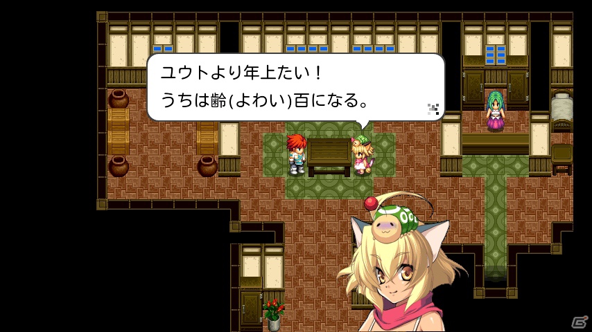 iOS「エンドオブアスピレイション」11月2日より期間限定セールを実施―通常価格800円が450円でダウンロード可能にの画像2
