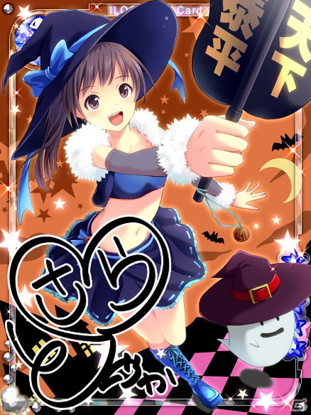 GREE「アイログ」12アイドルのボイス付きカードのキャスト陣を公開！堀江由衣さんや野中藍さん、金元寿子さんなどが参加の画像1