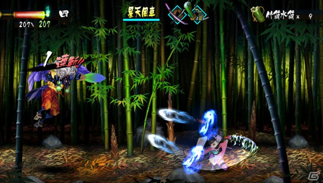 PS Vita「朧村正」公式サイトがオープン！アクションや会話シーンがチェックできる多数のスクリーンショットを公開の画像10