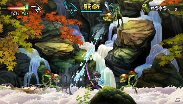 PS Vita「朧村正」公式サイトがオープン！アクションや会話シーンがチェックできる多数のスクリーンショットを公開の画像3