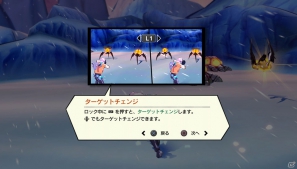 誰でもカンタンにカッコいいアクションを繰り出せる！撃っても殴っても気持ちイイ！「エクストルーパーズ」PS3体験版プレイインプレッションの画像20