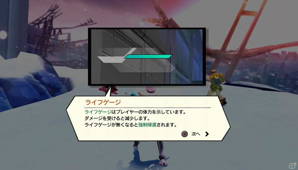 誰でもカンタンにカッコいいアクションを繰り出せる！撃っても殴っても気持ちイイ！「エクストルーパーズ」PS3体験版プレイインプレッションの画像36
