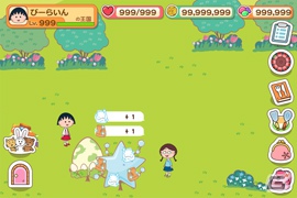 カプコンの子会社がソーシャルゲーム「Smurf Life」および「ちびまる子ちゃんとおかしの国」の配信を決定―タイに開発拠点も設立の画像4