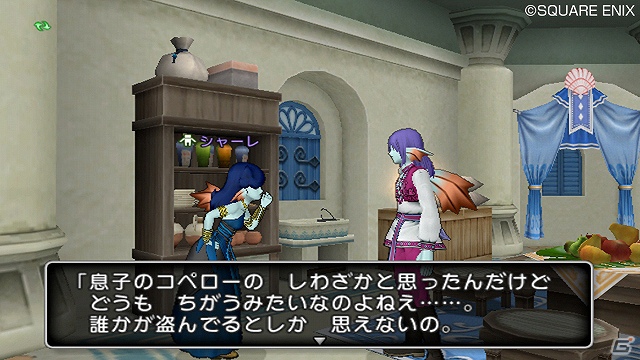 Wii「ドラゴンクエストX　目覚めし五つの種族　オンライン」11月5日よりウェナ諸島で繰り広げられる新たな連続クエストが配信！の画像1