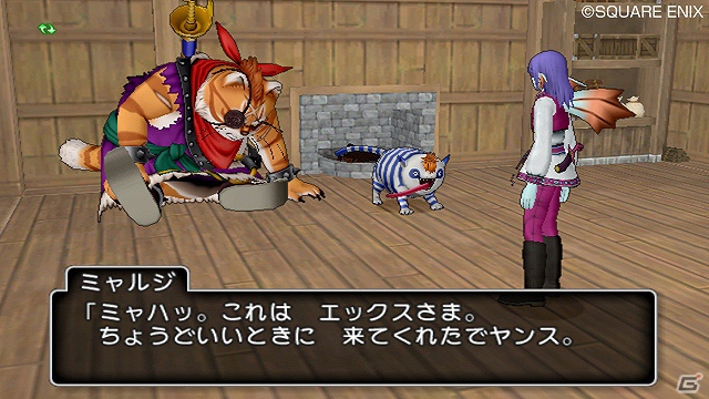 Wii「ドラゴンクエストX　目覚めし五つの種族　オンライン」11月5日よりウェナ諸島で繰り広げられる新たな連続クエストが配信！の画像4