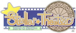 Stellar☆Theater Portable(ステラ☆シアター ポータブル)(限定版) - PSP Stellar☆Theater Portable」，初回限定版に同梱されるマキシ