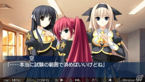 Stellar☆Theater Portable(ステラ☆シアター ポータブル)(限定版) - PSP Stellar☆Theater Portable」，初回限定版に同梱されるマキシ