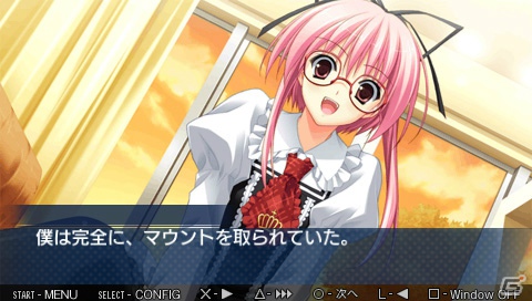 サブヒロインの新規シナリオ＆ファンディスクの内容を追加したPSP「Stellar☆Theater Portable」が2013年2月28日発売の画像30