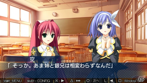 サブヒロインの新規シナリオ＆ファンディスクの内容を追加したPSP「Stellar☆Theater Portable」が2013年2月28日発売の画像32