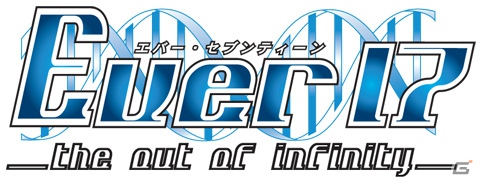 インフィニティシリーズ最新作「code_18」のPC版が2012年12月21日発売決定―「Ever17」がセットになった「インフィニティ セレクション」も同時発売の画像9