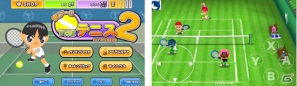インデックス、Mobageに懐かしいゲームをスマートフォンアプリ化した「懐ゲー」コーナーをオープン！第一弾は「SIMPLE DSシリーズ」の3タイトルの画像3