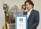 AC「クイズマジックアカデミー賢者の扉」世界で最も問題数の多いクイズゲームとして世界記録認定