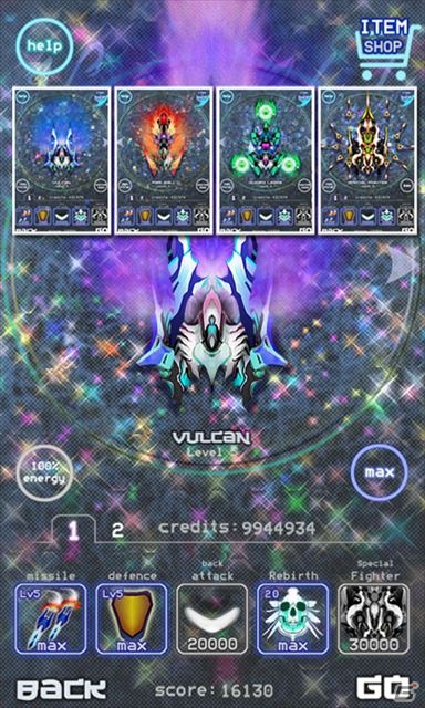 変異体との絶望的な戦いを生き残れ！Android用弾幕系シューティング「Venom Blast」Google Playにて配信開始の画像4