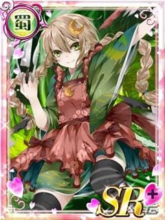 ソーシャルゲーム「娘国志」11月5日よりMobage、GREE、mixiにてサービス開始！三国志武将名のかわいい娘武将がアツい戦いを繰り広げるの画像5