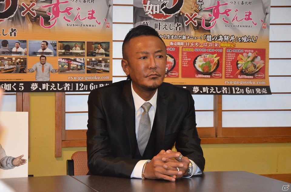 特別メニュー「龍の海鮮丼」が初披露！名越氏も舌鼓を打ったPS3「龍が如く5 夢、叶えし者」と「つきじ喜代村 すしざんまい」のコラボレーション発表会レポートの画像2