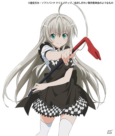 カードを集め邪神をヌッコロそう！ソーシャルゲーム「這いよれ！ニャル子さん ザ・カオス」今秋配信決定の画像2