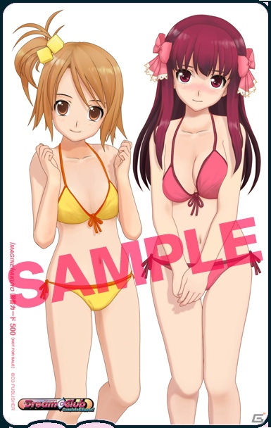 PS3「ドリームクラブ Complete Edipyon！」ショップオリジナル予約＆購入特典イメージを公開の画像2