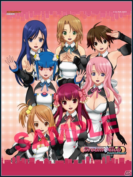 PS3「ドリームクラブ Complete Edipyon！」ショップオリジナル予約＆購入特典イメージを公開の画像3