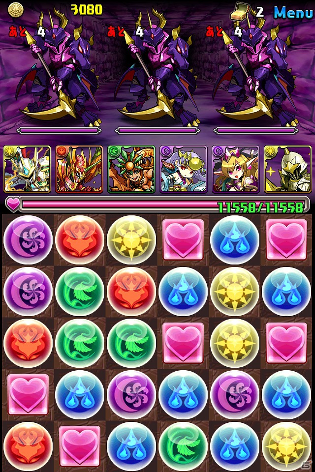 iOS/Android「パズル＆ドラゴンズ」累計ダウンロード数が300万を突破！記念キャンペーン＆究極進化モンスターを追加するアップデートを実施の画像2