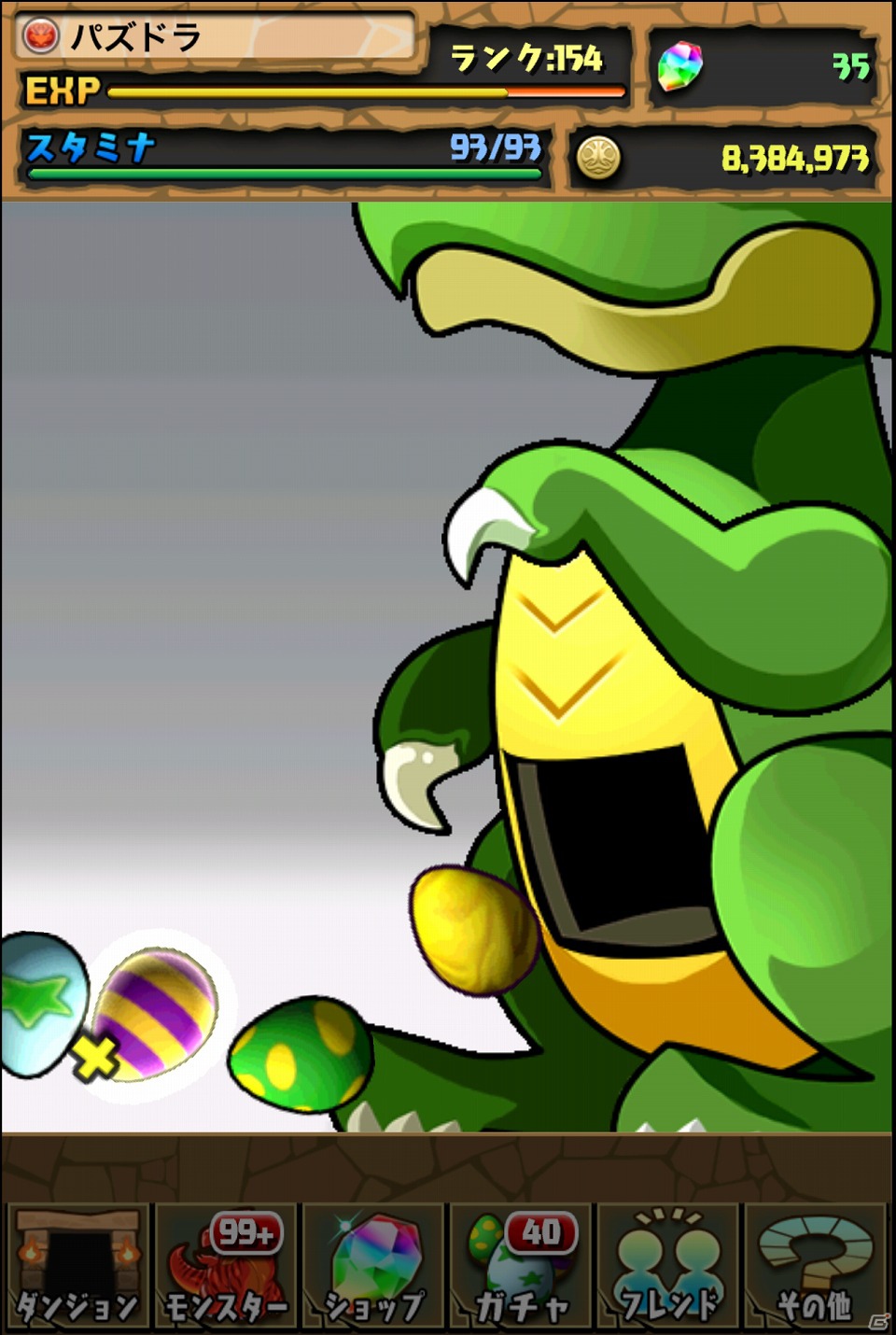iOS/Android「パズル＆ドラゴンズ」累計ダウンロード数が300万を突破！記念キャンペーン＆究極進化モンスターを追加するアップデートを実施の画像6
