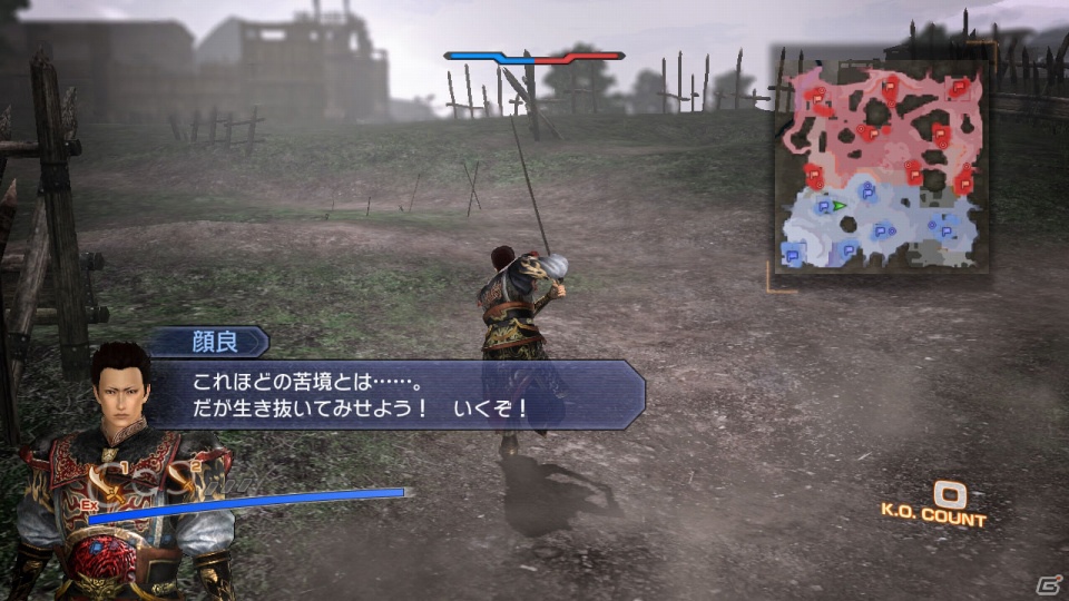 PS3「真・三國無双6 Empires」英雄集結シナリオでのプレイイメージ＆キャンペーンで命名されたエディット武将の詳細を公開の画像11