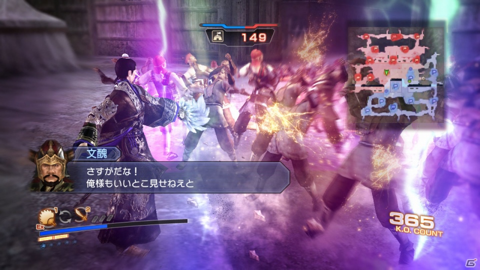 PS3「真・三國無双6 Empires」英雄集結シナリオでのプレイイメージ＆キャンペーンで命名されたエディット武将の詳細を公開の画像25