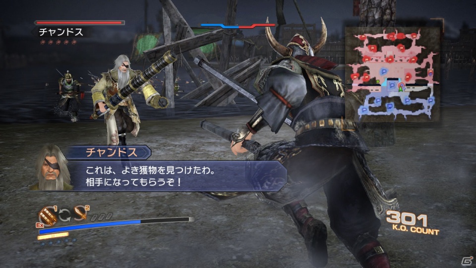 PS3「真・三國無双6 Empires」英雄集結シナリオでのプレイイメージ＆キャンペーンで命名されたエディット武将の詳細を公開の画像26